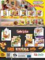 عروض لولو هايبرماركت قطر 2024