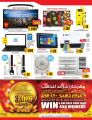 Offers Grand Mall Qatar