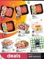 LULU Hypermarket Qatar Offers 2023