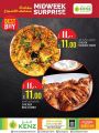 KENZ Mini Mart Qatar offers 2022