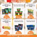 Food Palace Qatar offers 2021