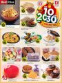 Safari Hypermarket Qatar Offers 2022