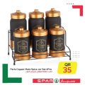 SPAR Qatar Offers  2020