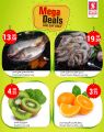Safari Hypermarket Qatar Offers 2022