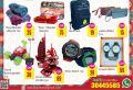 Doha Day Mart Qatar offers 2022