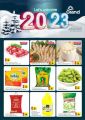 Grand Hypermarket Qatar offers 2022