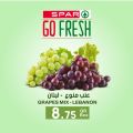 Spar Hypermarket Qatar offers 2021