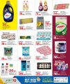 LULU Hypermarket Qatar Offers 2025