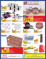 Carrefour Hyper Market Qatar Offers 2020