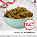 Family Food Center Qatar offers 2021