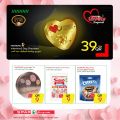 Spar Hypermarket Qatar Offers 2021