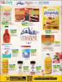 LULU Hypermarket Qatar Offers 2022
