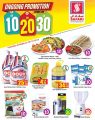 Safari Hypermarket Qatar offers