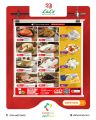 LULU Hypermarket Qatar offers 2026