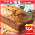 SPAR Qatar Offers  2019