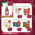 spar hypermarket qatar offers 2020