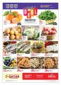 Offers Saudia Hyper Market - Qatar