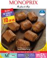 Monoprix Qatar Offers 2026
