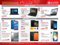 عروض مكتبة جرير قطر