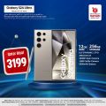 Safari Hypermarket Qatar Offers 2024