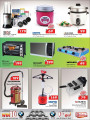 Electronics offers  Safari
