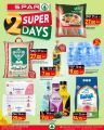 SPAR Hypermarket Qatar offers 2026