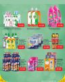Spar Hypermarket Qatar Offers 2024