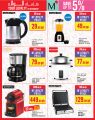 Monoprix Qatar Offers 2025