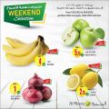 Al Meera Qatar Offers  2020