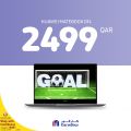 Carrefour Hypermarket Qatar offers 2021