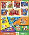 KENZ Mini Mart Qatar offers 2025