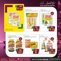 Spar Hypermarket Qatar offers 2021