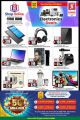 Safari Hypermarket Qatar Offers 2021