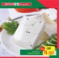 Spar Hypermarket Qatar offers 2021