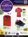 LULU Hypermarket Qatar Offers 2022