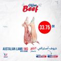 Metro Market Qatar offers 2021