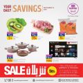 Al Rawabi Hypermarket Qatar offers 2021