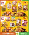 Saudia Hypermarket Qatar Offers  2025