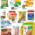 LULU Hypermarket qatar offers 2020