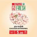 Spar Hypermarket Qatar offers 2021