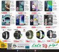 LULU Hypermarket Qatar Offers 2025