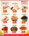 Spar Hypermarket Qatar offers 2022
