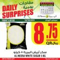 Al Meera Qatar Offers  2019