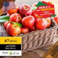 عروض أسواق القرية قطر2021