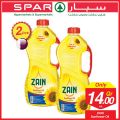 SPAR Qatar Offers  2019