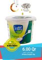 Al Gomla Mart Qatar offers 2021