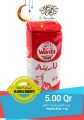عروض الجملة مارت قطر 2021