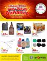 Al Rawabi Hypermarket Qatar offers 2025