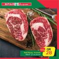 SPAR Qatar Offers  2020