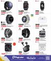 LULU Hypermarket Qatar offers 2025